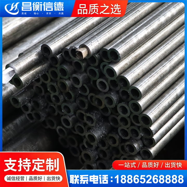 温县GCr15精密钢管