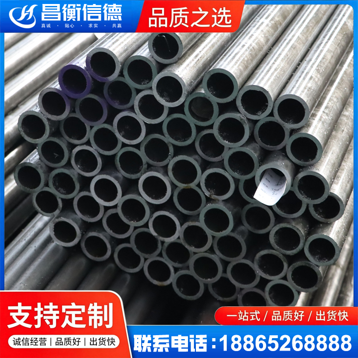 温县20cr精密钢管